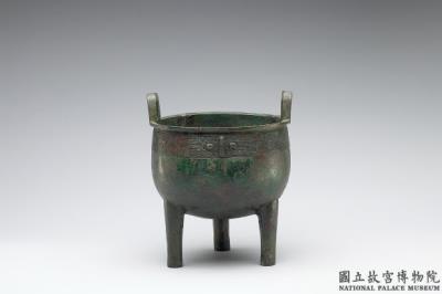 图片[2]-Ding cauldron dedicated to X Fu Gui, late Shang dynasty, c. 13th-11th century BCE-China Archive